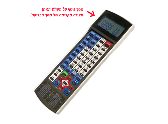 GV 900 3